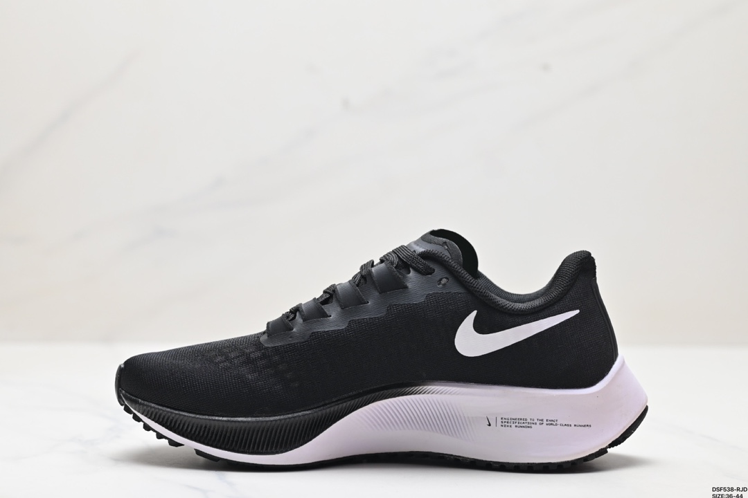 Nike Zoom Shoes